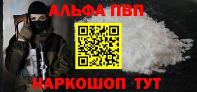 гидропоника Анапа