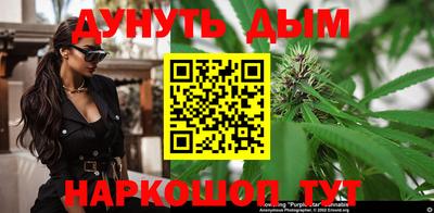 гидропоника Анапа
