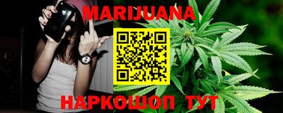 дживик Анжеро-Судженск