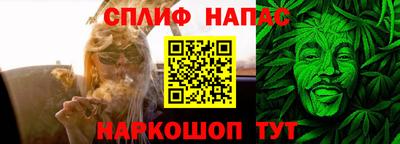 дживик Анжеро-Судженск