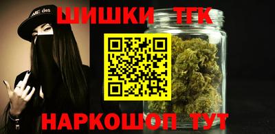 гидропоника Анапа