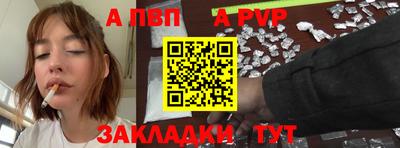 гидропоника Анапа