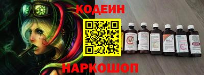 гидропоника Анапа