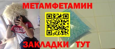 гидропоника Анапа