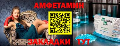 гидропоника Анапа