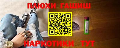 дживик Анжеро-Судженск