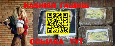 гидропоника Анапа