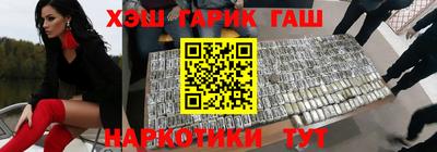 дживик Анжеро-Судженск