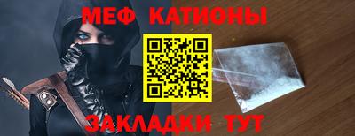 дживик Анжеро-Судженск