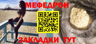 дживик Анжеро-Судженск
