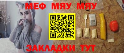 дживик Анжеро-Судженск