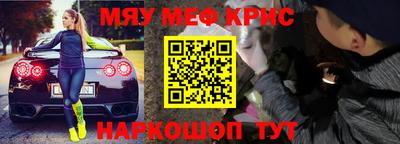 гидропоника Анапа