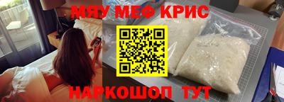 гидропоника Анапа