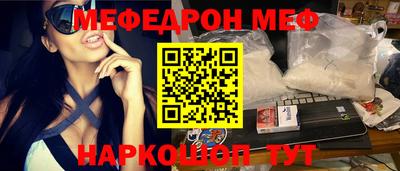 гидропоника Анапа