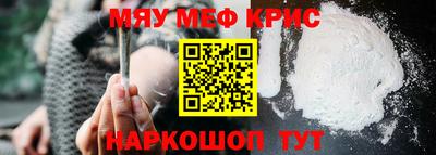 гидропоника Анапа